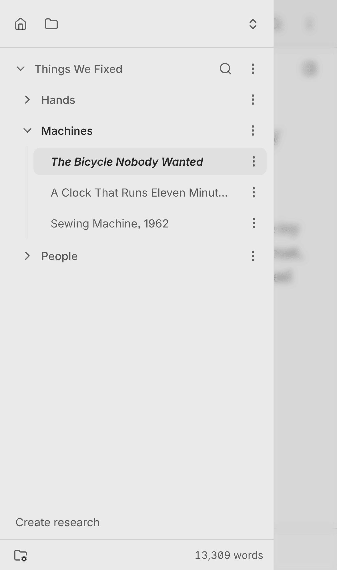 The project tree open on a phone, beside the chapter.